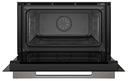 Horno compacto BOSH 60X45cm Negro [Clase de eficiencia energética A]